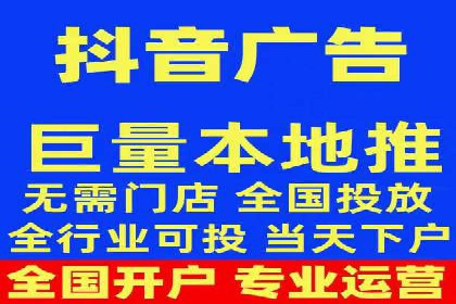 百度推广广告如何精准定位